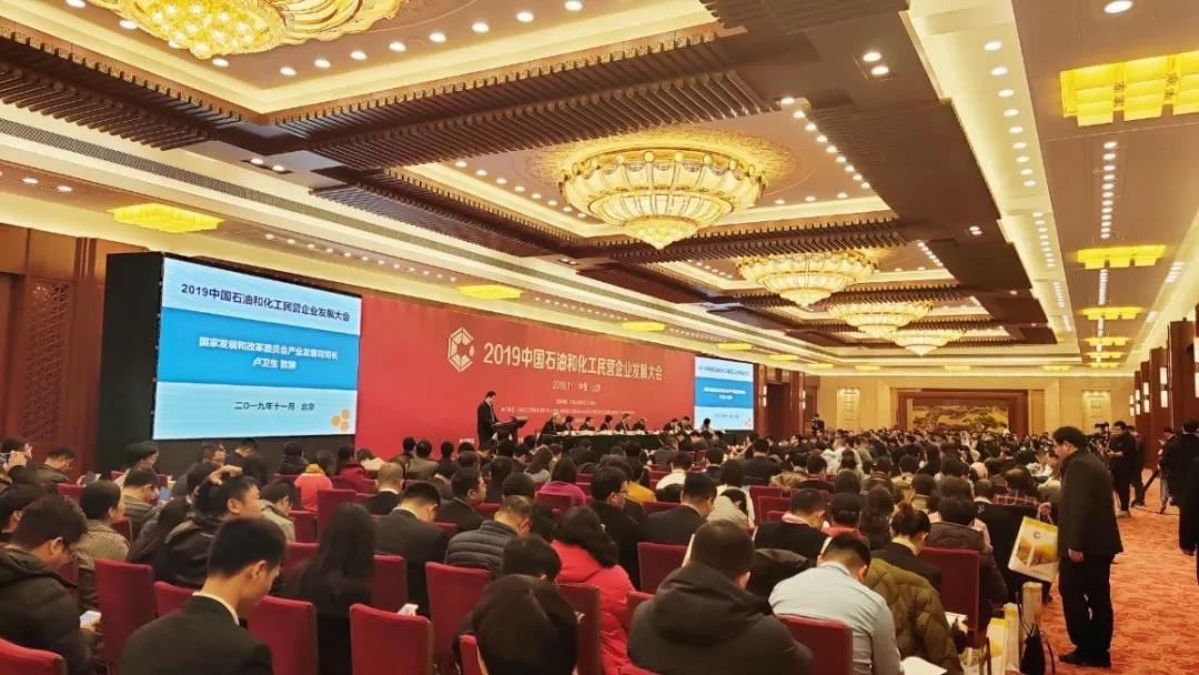 申远新材料入榜“2019中国石油和化工民营企业百强”榜单